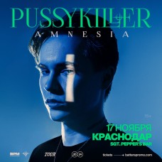 PUSSYKILLER  Краснодар  17 ноября  Пеппер (2024-11-17)