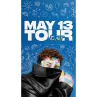 Thomas Mraz (2026-04-09) Thomas Mraz (2026-04-09)