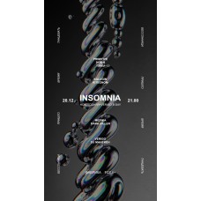 INSOMNIA НОВЫЙ ГОД  VERIGO BDAY (2025-12-20)