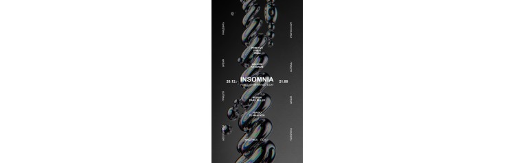 INSOMNIA НОВЫЙ ГОД  VERIGO BDAY (2025-12-20)