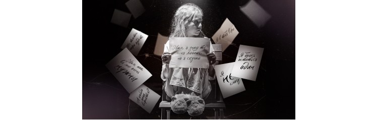 Привет мам (2026-02-22)