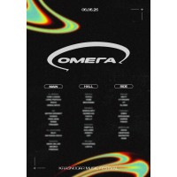 ОМЕГА ФЕСТ (2026-06-06)