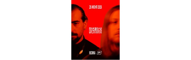 OLIGARKH (2026-06-28)