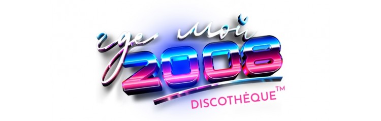 ГДЕ МОЙ 2008 ПОРТ 219 (2026-07-31)